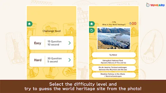 World heritage quiz screenshot 5