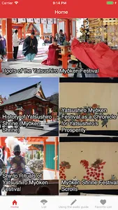 Myoken Festival Audio Guide screenshot 0