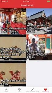 Myoken Festival Audio Guide screenshot 2