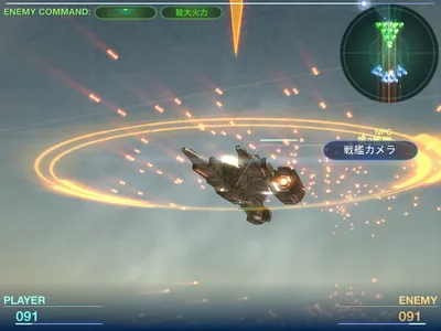 Fleet Chronicle screenshot 10