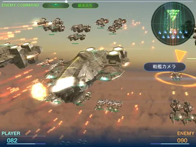 Fleet Chronicle screenshot 7