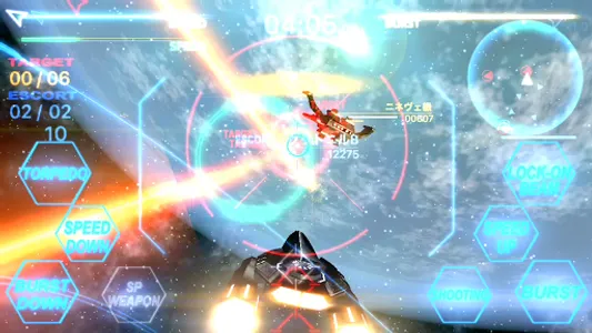 Star Genesis screenshot 2