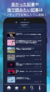 CryptoNewsMedia screenshot 1