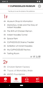 CUPNOODLES MUSEUM OSAKA IKEDA screenshot 1