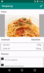 RecipeLog レシピログ screenshot 1