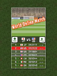 World Cat Cup screenshot 9