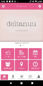 Eyelashsalon deltanuu screenshot 0