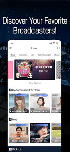 SHOWROOM-video live streaming screenshot 4