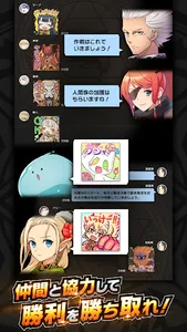 ドラゴンスマッシュ screenshot 6