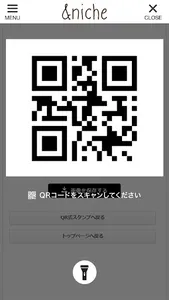 新潟市中央区の美容室｢&niche(アンドニッチ)｣ screenshot 3