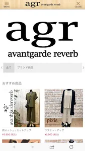 AVANTGARDEREVERB screenshot 2