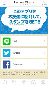 HAIR Believe Charis 公式アプリ screenshot 2