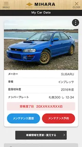 MIHARAの公式アプリ screenshot 3