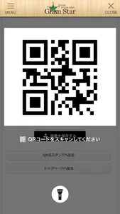 GlamStar【グラムスター】 screenshot 3