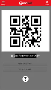 コンディショニングジムGOING　公式アプリ screenshot 3