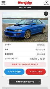 原宿自動車｜公式アプリ screenshot 3