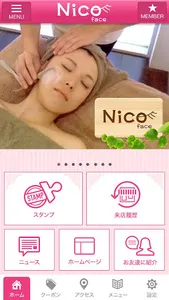 名古屋市天白区｢Nico face｣ 公式アプリ screenshot 0