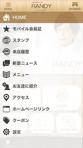 RANDY 公式App screenshot 1