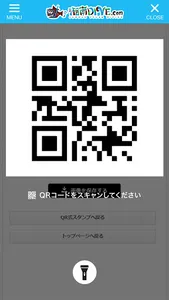shonandive葉山ダイビングサービス screenshot 3