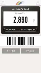 Dstore screenshot 2