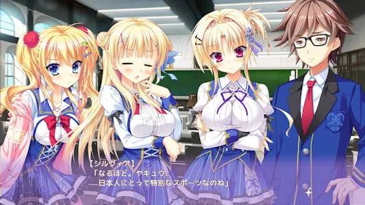 金色ラブリッチェ スマホ版 screenshot 5