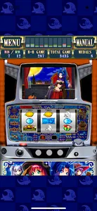 【パチスロ】マジカルハロウィン２ screenshot 3