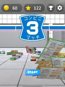 Store Match 3D screenshot 8