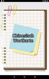 Chinesisch Wortkarte screenshot 4