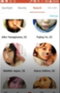 Japan Friend APP screenshot 9