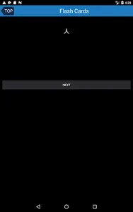 китайский язык слово карта screenshot 8