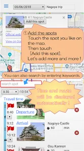 Travee - Itinerary App screenshot 2