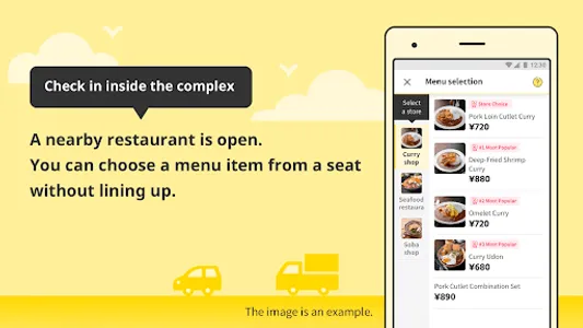 “Fika” Mobile Order screenshot 1