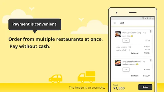 “Fika” Mobile Order screenshot 2