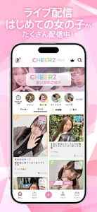 CHEERZ LIVE screenshot 0
