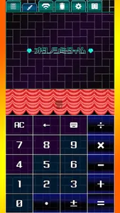 Calculator Knight screenshot 7