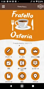 Fratello Osteria screenshot 0
