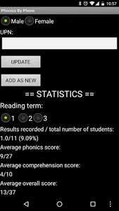 PBP (Uganda) screenshot 2