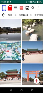 File Manager +Camera screenshot 0