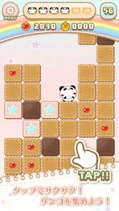 パンダのたぷたぷ くっきーくらっしゅ！ たぷっ screenshot 7