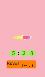 FISH TIMER screenshot 2