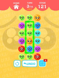 Pleading Face Slide screenshot 3