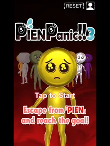 PIEN Panic3! screenshot 0