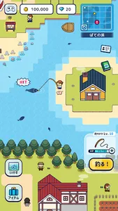 つりライフ ～ゆるゆる釣りRPG～ screenshot 0