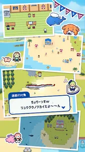 つりライフ ～ゆるゆる釣りRPG～ screenshot 3