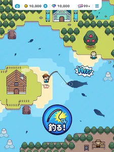 つりライフ＋（ぷらす） ～ゆるゆる釣りRPG～ screenshot 5
