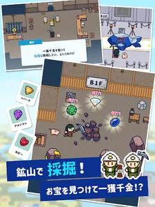 つりライフ＋（ぷらす） ～ゆるゆる釣りRPG～ screenshot 8