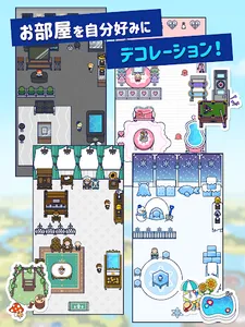 つりライフ＋（ぷらす） ～ゆるゆる釣りRPG～ screenshot 9