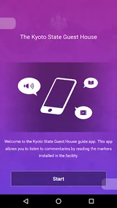 Kyoto SGH Official App screenshot 0