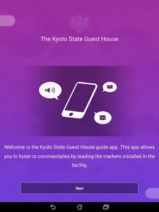 Kyoto SGH Official App screenshot 4