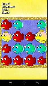 タップ打 金魚!! screenshot 1